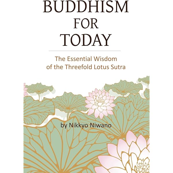 Recitation of the Lotus Sutra (Hokekyō) Sutra, Scroll XVII of the Hoke Kyo (Lotus) Sutra - National